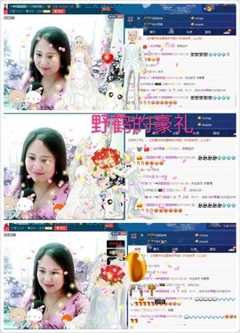 ゞ❤民歌甜姐ゞ主播照片