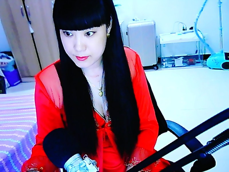 🌹笑笑💋主播照片