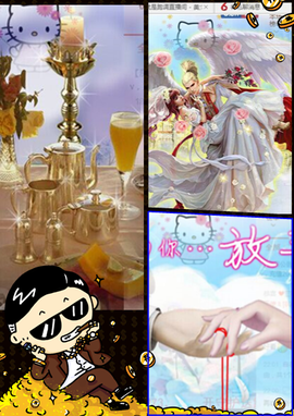 开心❤️❤️果主播照片