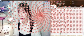 😱……主播照片
