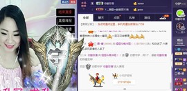 娅娅💭主播照片