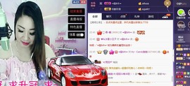 娅娅💭主播照片