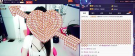 7081477主播照片