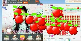 ღ佳儿ღ主播照片