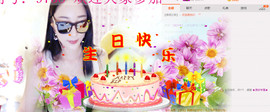 小漠依主播照片