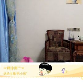 徐姑娘～时光不老主播照片