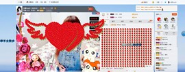 娜Dear☔️主播照片