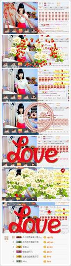🎵小邓丽君🌺溪儿主播照片