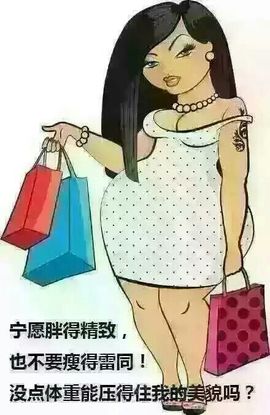 心蔓✿来吹牛哇♫主播照片