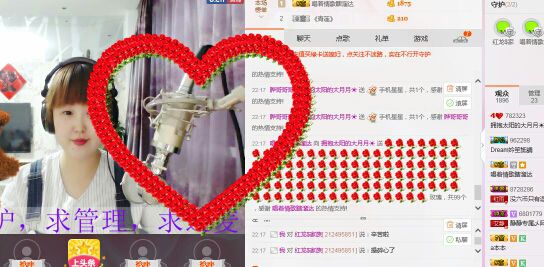朝鲜姑娘大月月求守护的主播照片
