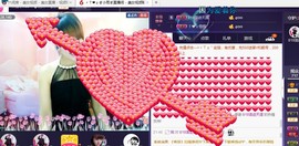 ☞819☜毛毛雨主播照片