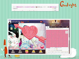 梦梦停播了主播照片