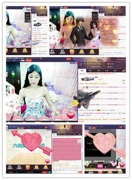 梦梦停播了主播照片