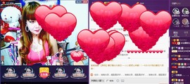 ぞ✈茗门★公主.╮♫主播照片