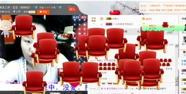 昵称违规，请重新修改主播照片