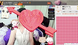 ヴ丽☆﹌主播照片