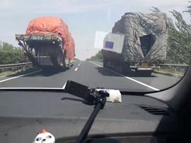 🚩风景🚩主播照片