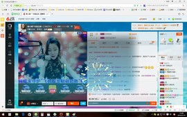 狐小蝶^^主播照片