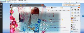 娜Dear☔️主播照片