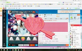 狐小蝶^^主播照片
