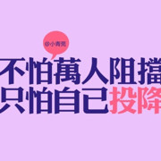 PantaoTv海报