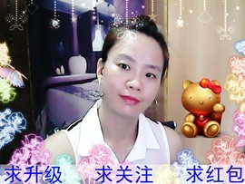 @开心雨哥主播照片