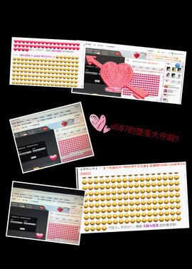 金灿灿ゞ❤勿忘心安主播照片
