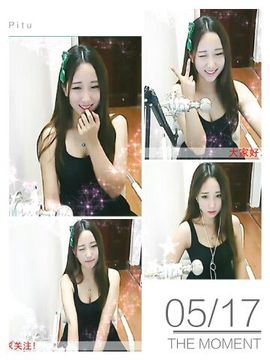 麋鹿迷雾主播照片