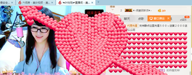 ╰╮玲珑╭╯主播照片