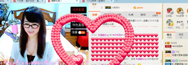 ╰╮玲珑╭╯主播照片