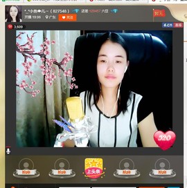^_^小鱼🐟儿～主播照片
