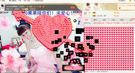 ，，。，。，。，主播照片