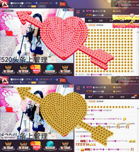 ◥▇萌泡泡牛奶▇◤主播照片