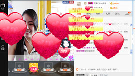 丿深爱不如久伴ゝ主播照片