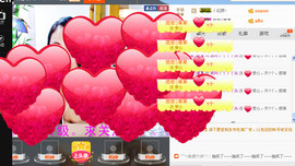 丿深爱不如久伴ゝ主播照片