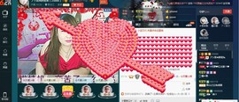 无聊转转。主播照片