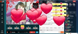 无聊转转。主播照片