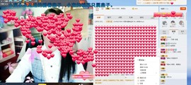 繁华落幕……主播照片