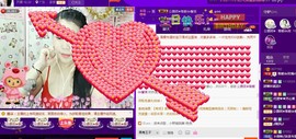 亚丽回来了主播照片