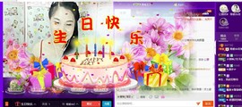 亚丽回来了主播照片