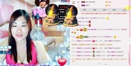 ℒℴvℯ玲妹妹♪♪主播照片