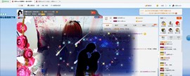 娜Dear☔️主播照片