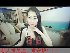 白浅姑娘主播照片