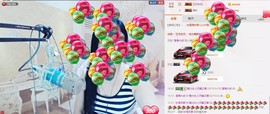 魅力女人唱民歌主播照片