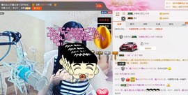 魅力女人唱民歌主播照片