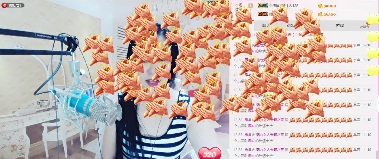 魅力女人唱民歌的图片