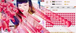 魅力女人谁懂我心☆★主播照片
