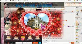 一迷♥阳光主播照片
