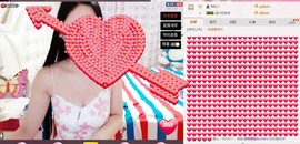小漠依主播照片