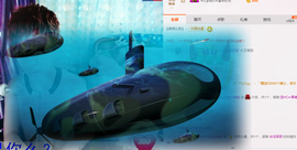 气质小神经~主播照片